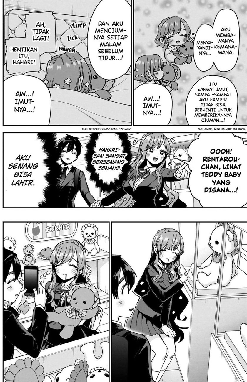 Kimi no Koto ga Dai Dai Dai Dai Daisuki na 100-ri no Kanojo chapter 79